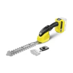 KARCHER ΨΑΛΙΔΙ ΧΛΟΗΣ ΚΑΙ ΘΑΜΝΩΝ ΜΠΑΤΑΡΙΑΣ GSH 18-20 Battery *INT ΕΡΓΑΛΕΙΑ ΚΗΠΟΥ ΜΕ ΜΠΑΤΑΡΙΑ