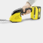 KARCHER ΨΑΛΙΔΙ ΧΛΟΗΣ ΚΑΙ ΘΑΜΝΩΝ ΜΠΑΤΑΡΙΑΣ GSH 18-20 Battery *INT ΕΡΓΑΛΕΙΑ ΚΗΠΟΥ ΜΕ ΜΠΑΤΑΡΙΑ