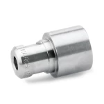 KARCHER ΑΚΡΟΦΥΣΙΟ ΙΣΧΥΟΣ 25°, 052 TR ΜΗΧΑΝΗΜΑΤΑ ΚΑΘΑΡΙΣΜΟΥ ΥΨΗΛΗΣ ΠΙΕΣΗΣ