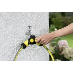 KARCHER 2-WAY TAP ADAPTOR ΑΡΔΕΥΤΙΚΑ ΣΥΣΤΗΜΑΤΑ ΚΑΙ ΕΞΑΡΤΗΜΑΤΑ KARCHER