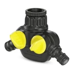 KARCHER 2-WAY TAP ADAPTOR ΑΡΔΕΥΤΙΚΑ ΣΥΣΤΗΜΑΤΑ ΚΑΙ ΕΞΑΡΤΗΜΑΤΑ KARCHER